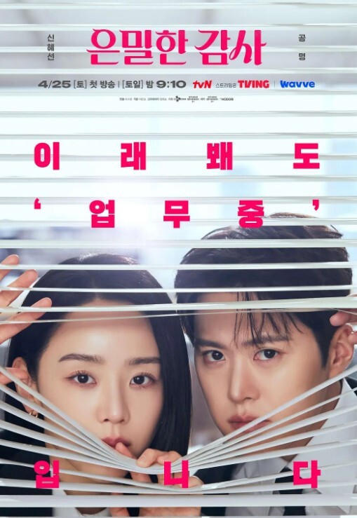 家属母与姐妹的娇声4 - NextXKO