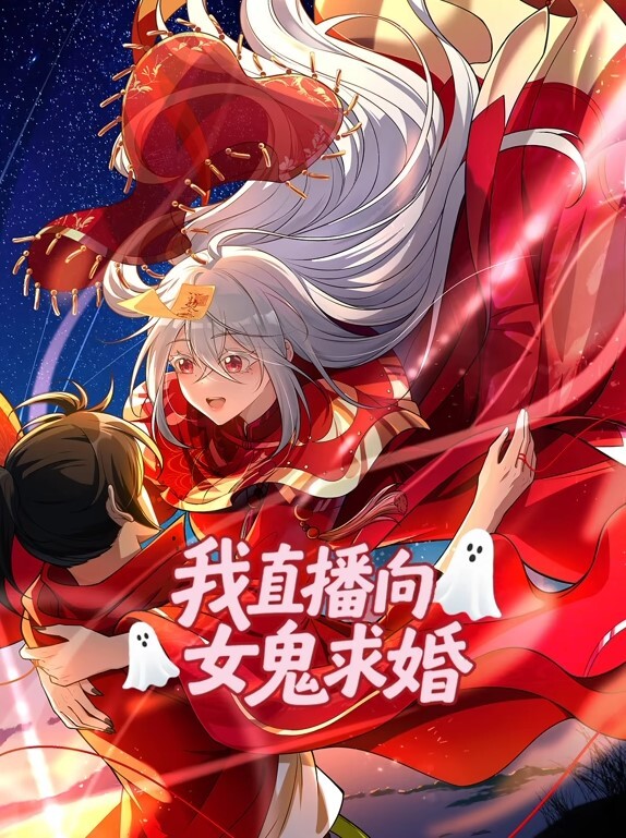 漆黑沙加THEANIMATION第2集九段中文字幕 - NextXKO