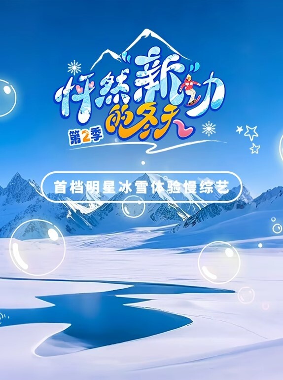 合租的.陌生人_被花言巧语哄.骗的小妹 - NextXKO