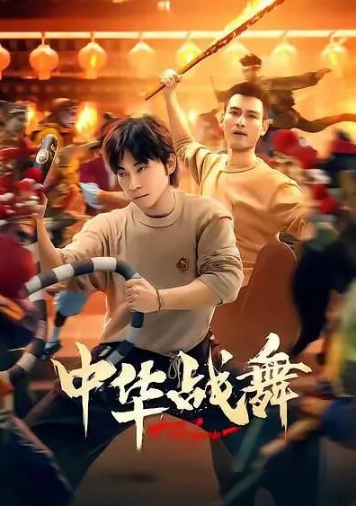和小姨子偷情那感觉真的很刺激 - NextXKO
