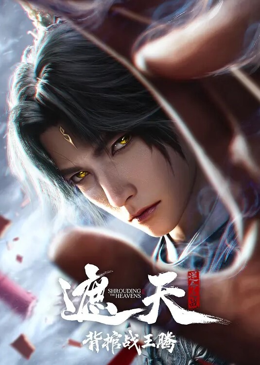 《精华》盛夏芬德拉  姐妹百合凌辱禁忌NTR - NextXKO