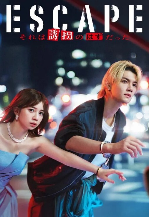 巨臀御姐堪比卡戴珊3 - NextXKO