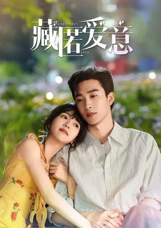 极品美女少妇给我口爆深喉 - NextXKO