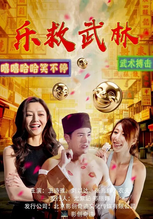 DAZ女孩的房间真人偶爱丽丝视频版 - NextXKO