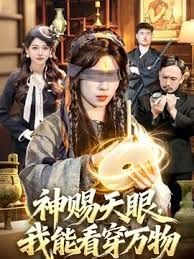 短发轻熟女 太亮了不好意思 风韵犹存穿着连体情趣黑丝 在沙发自己狂摸骚穴 被大哥猛怼 - NextXKO