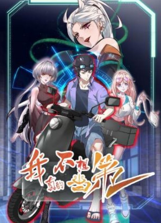 图书室的她THEANIMATION第6卷女教师直到堕落后编JDXA-57730 - NextXKO
