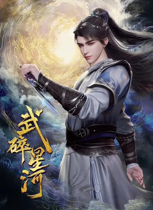极品女神美女主播约战榜一大哥 - NextXKO
