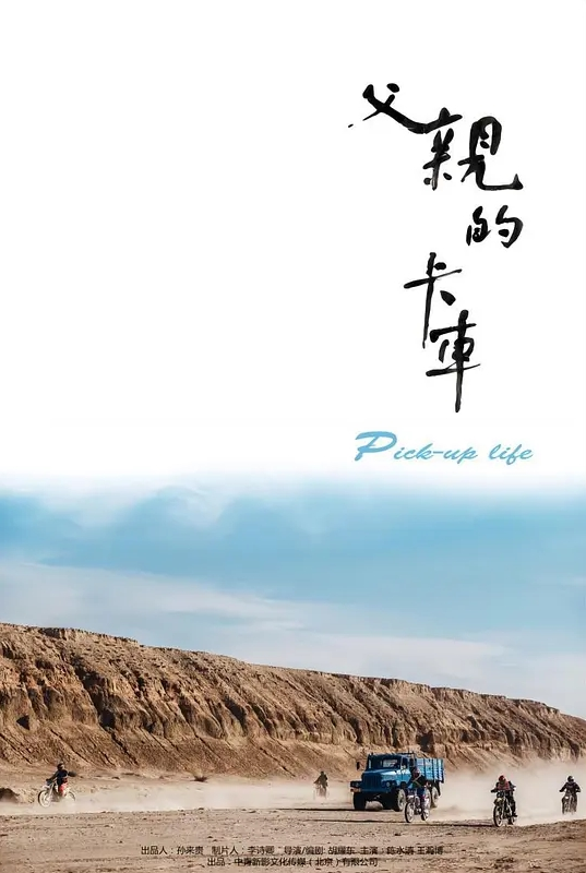 内射古装姐姐 - NextXKO