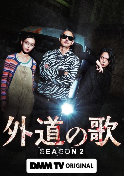 表妹真的太乖巧懂事了道具都准备好了 - NextXKO