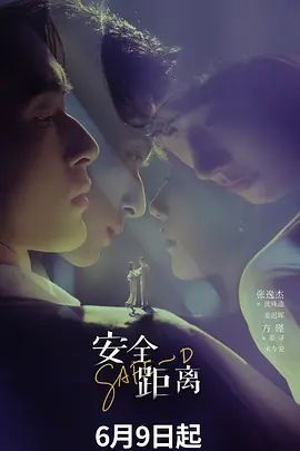 【探访按摩店】女技师全套服务 ，水床开始，技术一流，疯狂乱艹 - NextXKO