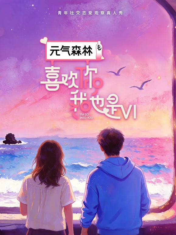 拽着我妈的头发疯狂后入，真的爽的一批。 - NextXKO