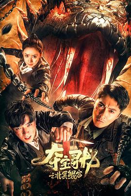 CAWD-178 隣人のゴミ部屋で異臭中年おやじに抜かずの連撃中出し46発で孕まされた制服女子の末路… 桜もこ - NextXKO
