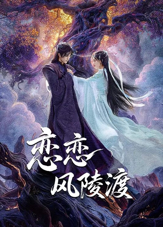 漂亮美女大学面试被潜规则无套爆操玩到喷水 - NextXKO