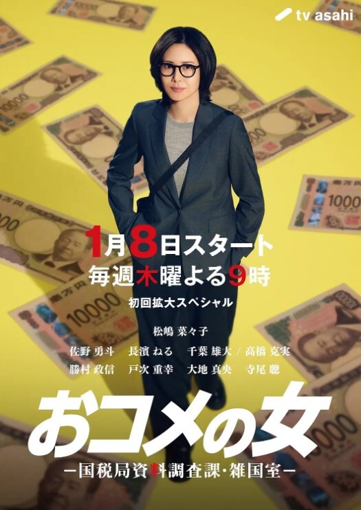 极品身材护士女友大奶肥臀长腿诱人可爱清纯反差母狗被绿帽男友曝光任大家伙羞辱观摩 - NextXKO