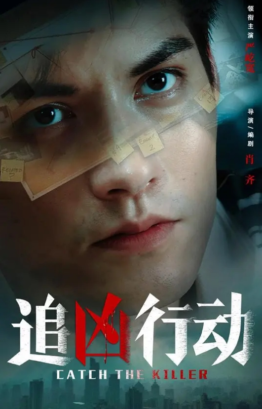 小女喝多被陌生男捡尸偷拍视频曝光流出 - NextXKO