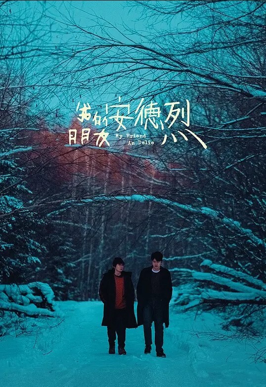 教你怎么舔逼实战 - NextXKO