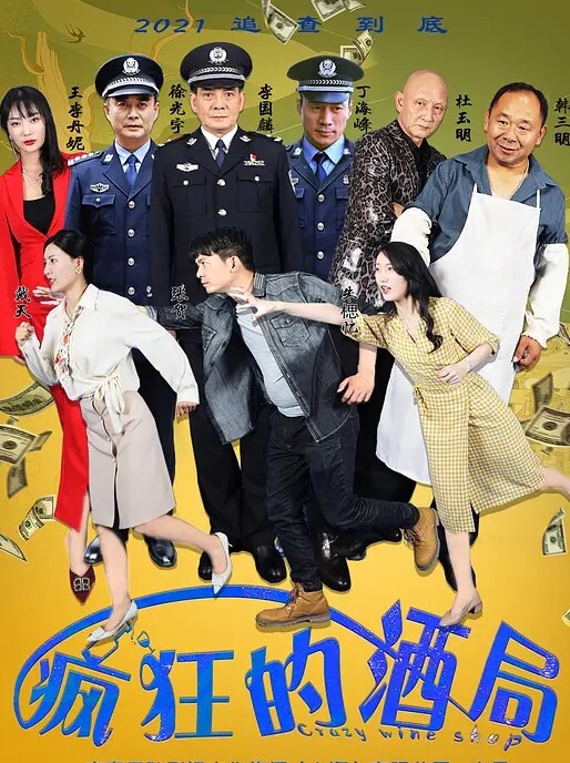 极品人妻在包养的房间里含住土豪的鸡巴是那么卖力的舔有钱就是好 - NextXKO