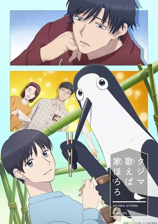 opiumudKUROINU第二章V1墨绿色 - NextXKO