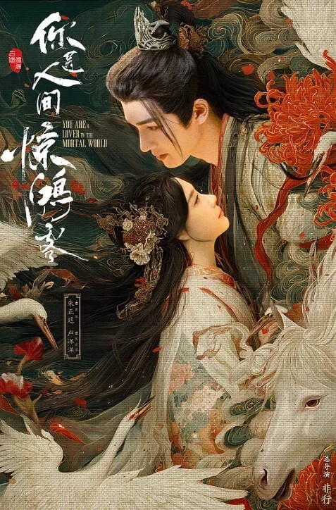 人妻骑在上面真的好爽 - NextXKO