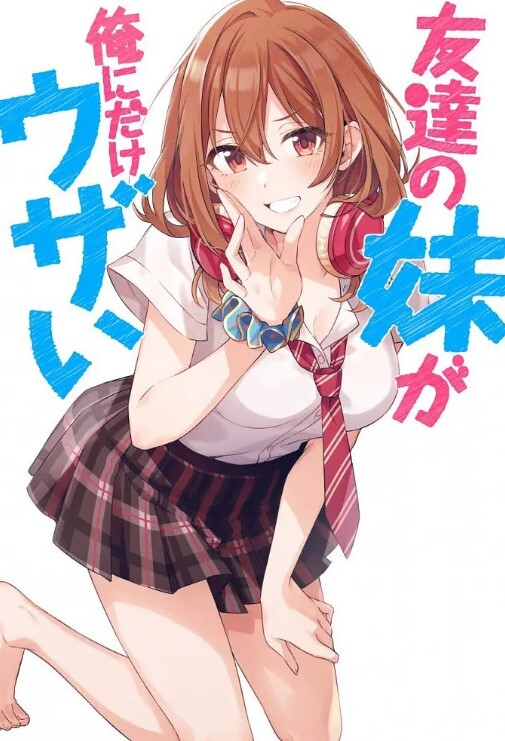 【兄妹乱伦】乱伦刚上大学舞蹈系亲妹妹，可爱萝莉傻白甜口交对镜自拍被操 - NextXKO