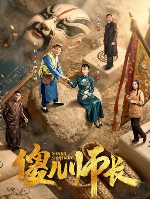 小树林野战颜值还不错的红衣少妇在这么恶劣的环境下居然玩了几个经典的招式哥的几十块花的太值了 - NextXKO