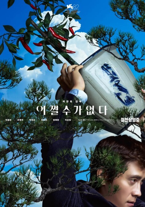 [中文字幕]MIAB-036 我想成為一個甜蜜的虐待狂女朋友，但我無法用受虐狂的雞巴感受到它！我要射精，我要反向射精，我要達到高潮，我要內射，我要融化，我要有一個敏感的性交，日比野歌 - NextXKO