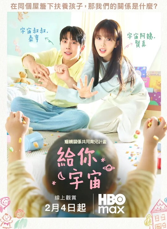 妇女研究员婀娜多姿美女一排排大神艳福不浅每场看逼必备项目爆操小姐姐高潮 - NextXKO