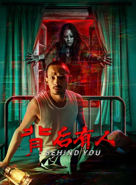 抖音网红走光露点 - NextXKO
