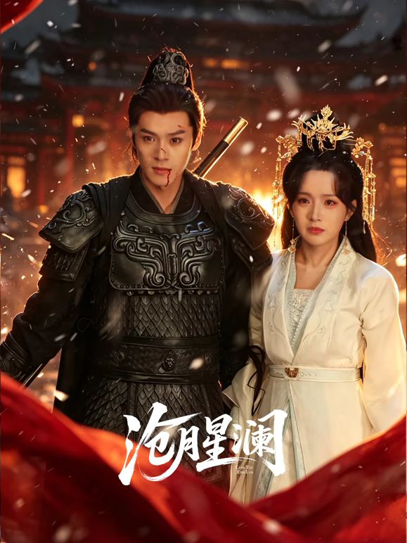 素颜女神骑乘巨根 - NextXKO