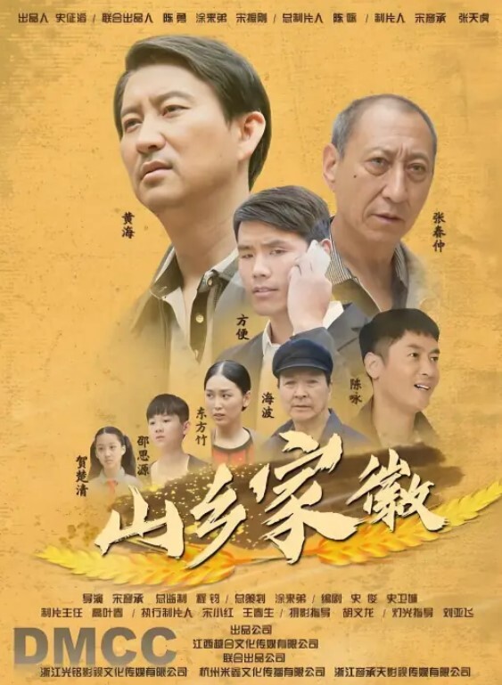 情趣房约的离异少妇姐姐 - NextXKO
