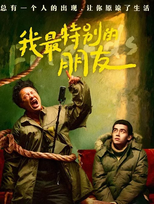 家庭摄像头高清偷拍年轻夫妻超会舔颜射爆头满脸都是 - NextXKO