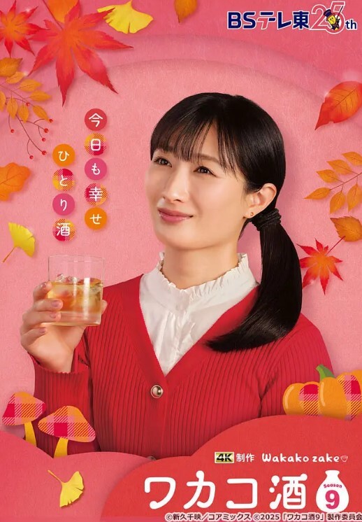 乱伦媳妇打电话一直问在哪殊不知正在操她妈 - NextXKO