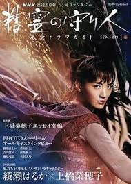 午夜伦理手机在线观看 - NextXKO