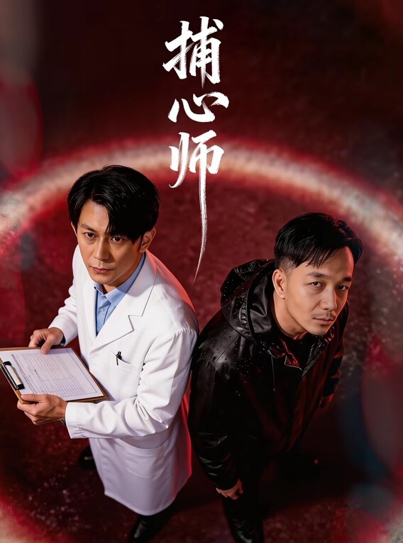 富商花高价钱找2个高中妹子破处干的妹子直喊疼 - NextXKO