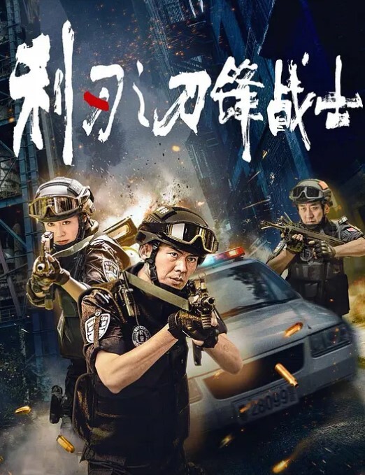 吃瓜偷拍厕拍个个样貌不错 - NextXKO