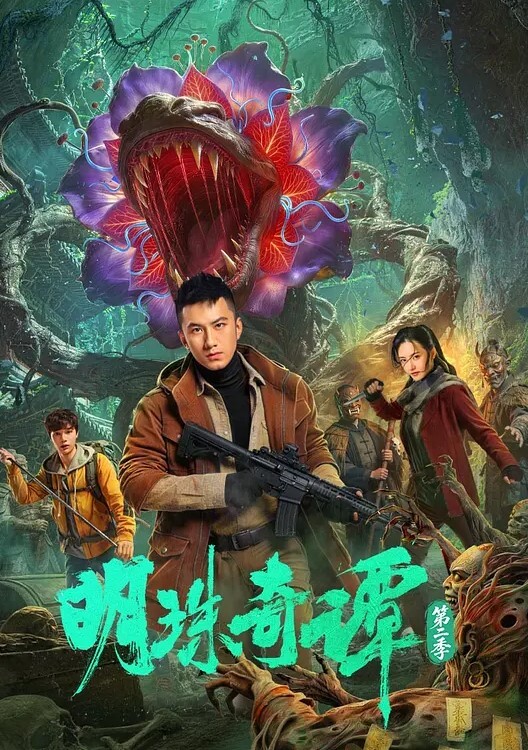 破处表妹番外篇表妹带我跟她闺蜜一起出去玩闺蜜好像有点喜欢我私人影院对表妹闺蜜下手了别说还挺配合操到她直呼救命 - NextXKO