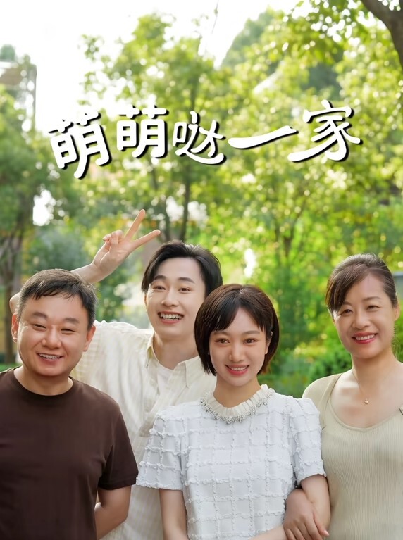奶子手感真好不懂搓揉一手难掌握 - NextXKO