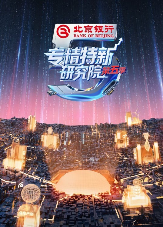 正恒Laney高颜值大长腿正点靓妞佳音定制福利诱惑脱衣4V音乐裸舞谁受得了 - NextXKO