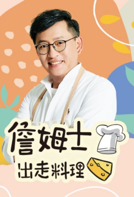原本只是普通身体检查， 竟被医生垂涎美色还被偷干了 - NextXKO