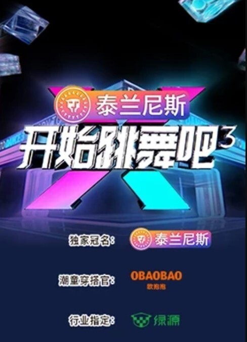 人狗3p主人啪啪狗狗也加入战场 - NextXKO