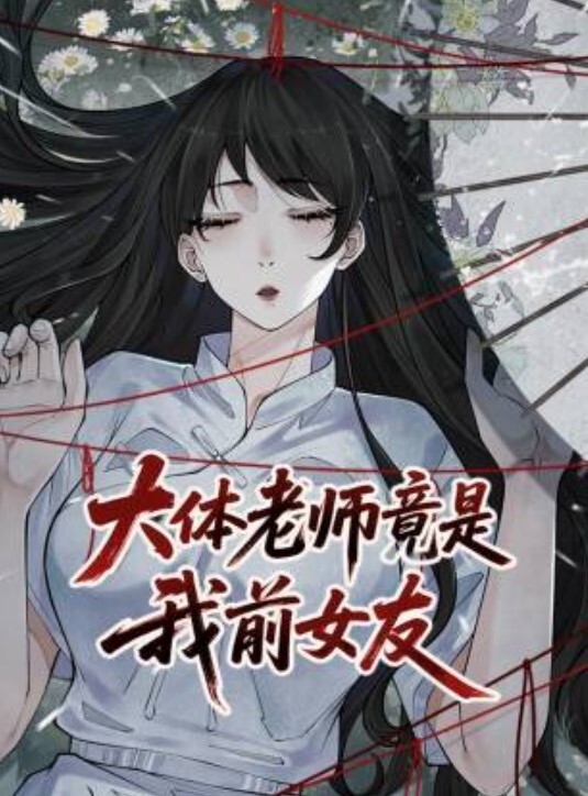 情侣自拍高颜值混血美女青春活力马尾辫圆点连衣裙沙发上激情后入肛交内射按着脑袋深喉有点牛逼啊 - NextXKO