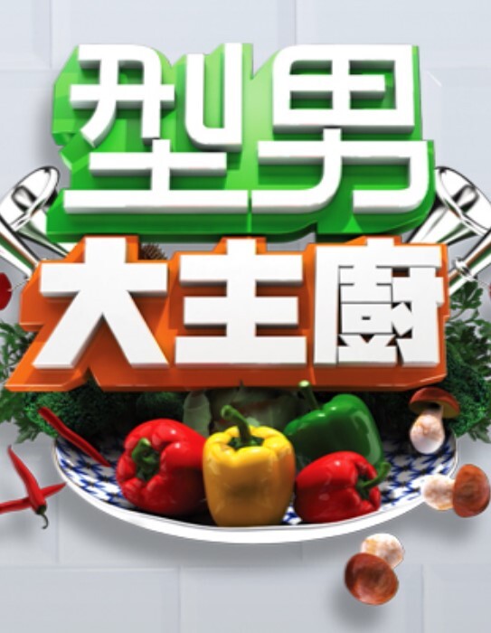 【双飞私拍】亚裔女子的舔吸鸡巴技术让人念念不忘，和一个洋妞一起呼噜呼噜把玩猛吸起来看着就刺激 - NextXKO