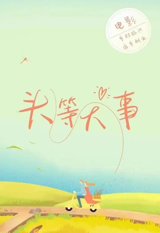 极品小尤物下海了高价收费房自慰大秀 - NextXKO