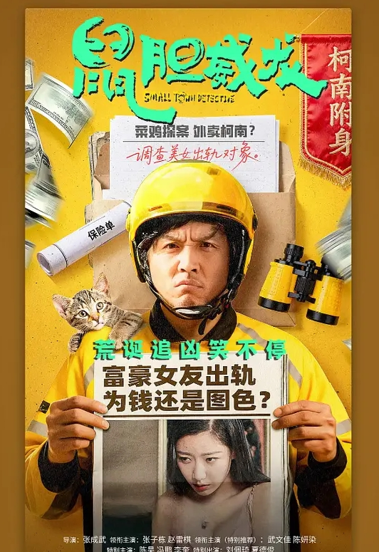 中文无码 性癖百变女友 胖次癖的集君 最喜欢玩弄女友穿着胖次的性感屁屁 - NextXKO