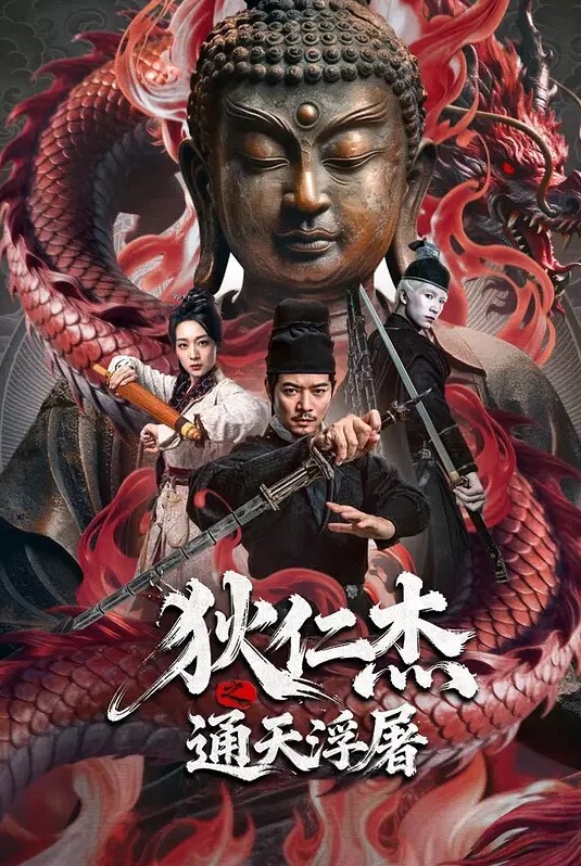 利哥探花深夜再约一场骚货听话配合沙发激情爆操 - NextXKO