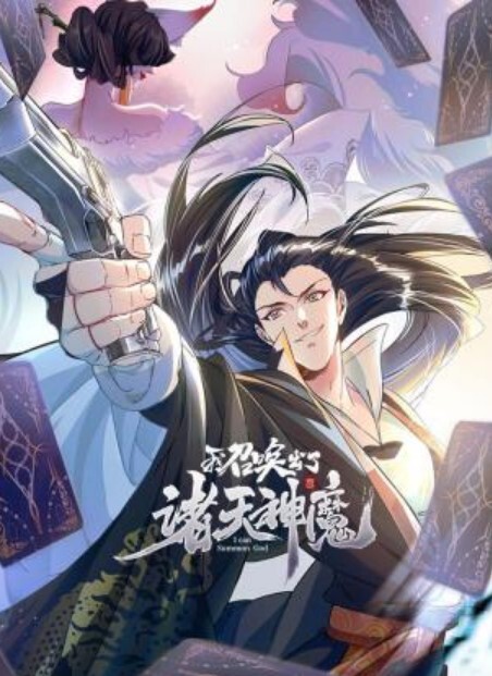 近亲乱伦禽兽舅舅诱骗高中侄女乱伦野战真实诱奸对白精彩带字幕乱伦 - NextXKO