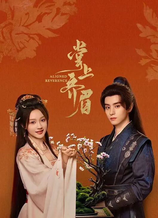 【乐奈子】TMW208_罚偷情丈夫巨乳媳妇激战前男友 - NextXKO