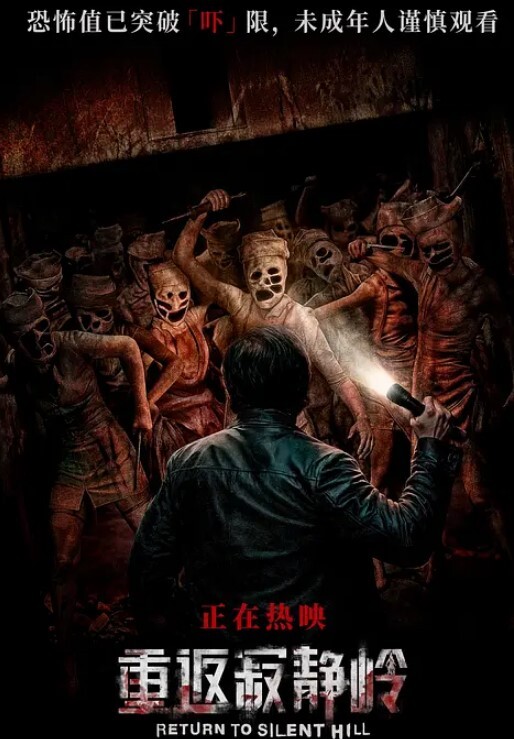 白雪公主激烈运动后喷出了白汁萝莉二次元 - NextXKO