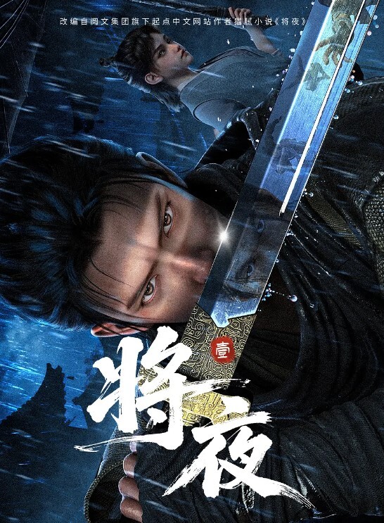 3D原神AKT-优菈被按着强插 - NextXKO