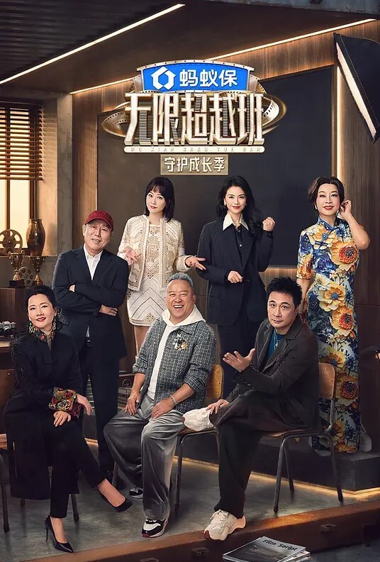 AI杨幂制服黑丝性爱 - NextXKO